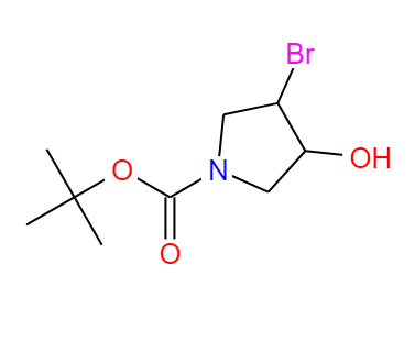 N-BOC-3-溴-4-羟基吡咯烷 1017782-17-0