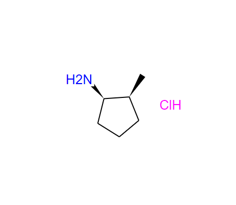 顺式-2-甲基环戊胺盐酸盐