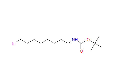 (8-溴辛基)氨基甲酸叔丁酯