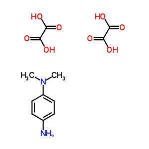 N.N-二甲基对苯二胺草酸盐 环保试剂 62778-12-5