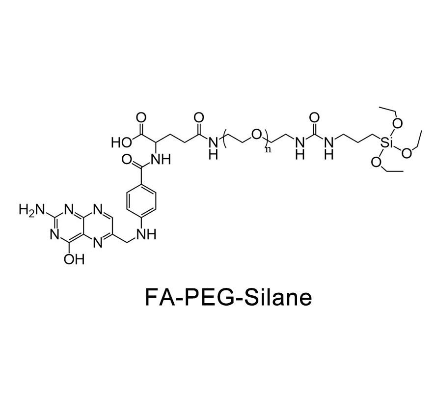叶酸-聚乙二醇-硅烷，FA-PEG-Silane/NH2/FITC