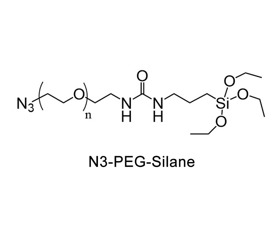 叠氮-聚乙二醇-硅烷，N3-PEG-Silane