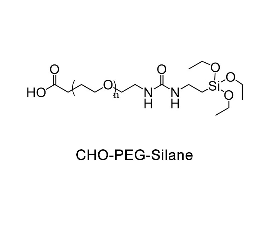 醛基-聚乙二醇-硅烷,CHO-PEG-Silane/MAL/NH2