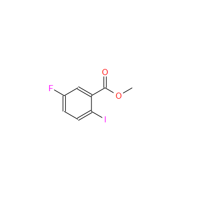 2-碘-5-氟苯甲酸甲酯；1202897-48-0