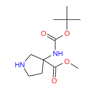 3-((叔丁氧基羰基)氨基)吡咯烷-3-羧酸甲酯