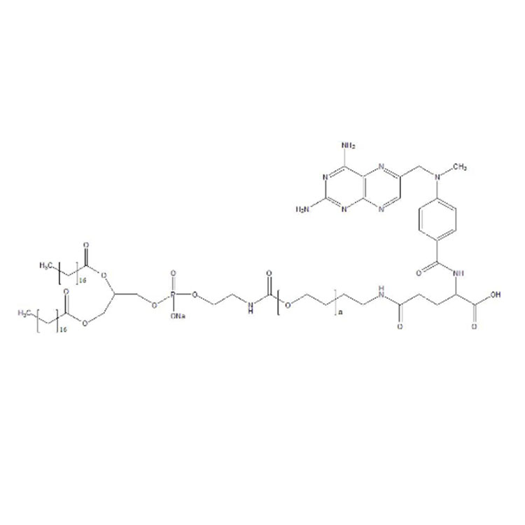 MTX-PEG-DSPE，甲氨蝶呤-聚乙二醇-磷脂