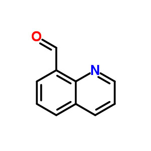 8-氯代喹啉 中间体 611-33-6 