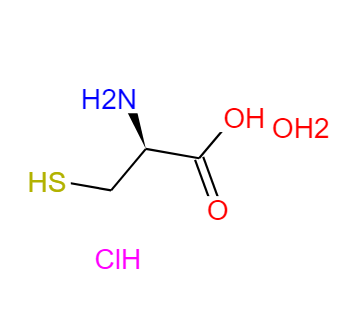 D-半胱氨酸盐酸盐水合物