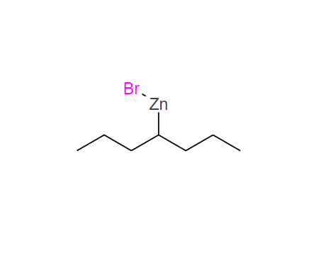 1-丙基丁基溴化锌 312693-12-2