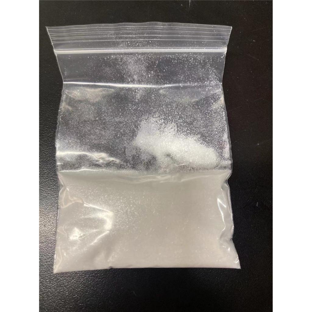 5-氨基-1-(叔丁基)-1H-咪唑-4-羧酸乙酯