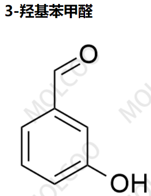 实验室自产杂质3-羟基苯甲醛