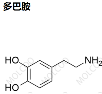 实验室自产杂质多巴胺