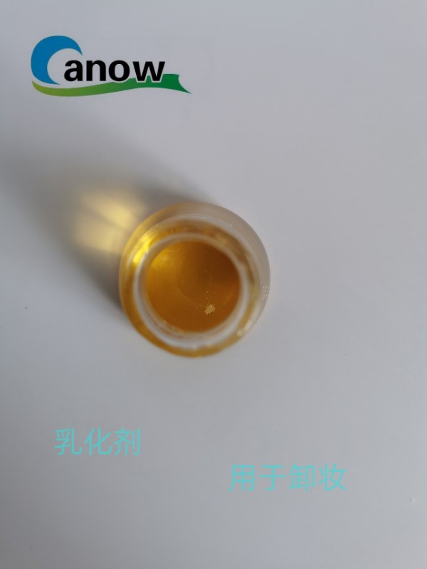 聚羟基硬脂酸分散剂 