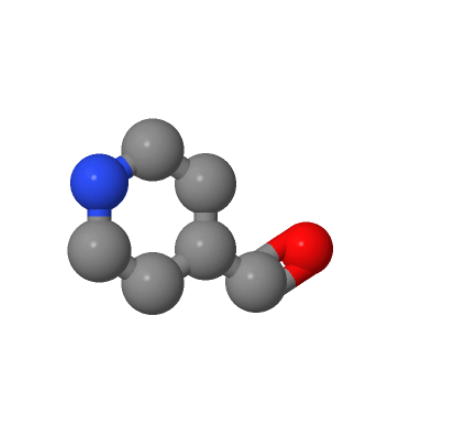 哌啶-4-甲醛