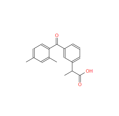 酮洛芬EP杂质J；1785759-59-2