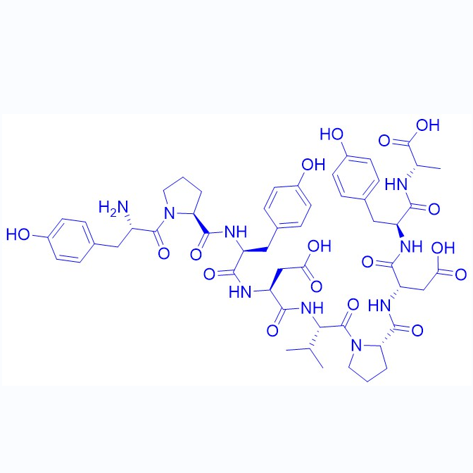 流感病毒血凝素 (HA) 肽/92000-76-5/HA Peptide