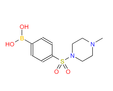 4-(4-甲基哌嗪-1-基磺酰)苯基硼酸 486422-11-1