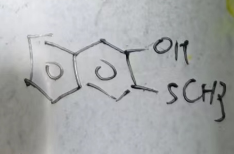 2-羟基-3-萘甲硫醚