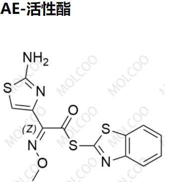 实验室自产杂质头孢曲松钠EP杂质D