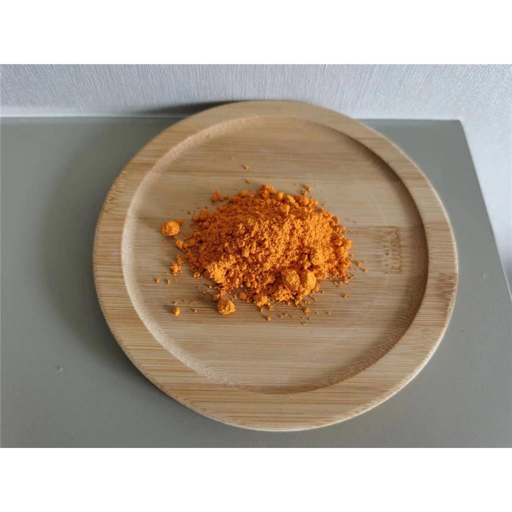 厂家供应优质的98%姜黄素 Curcumin