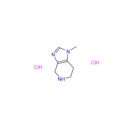 1-甲基-4,5,6,7-四氢-1H-咪唑并[4,5-C]吡啶盐酸盐