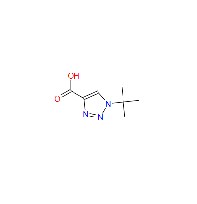 1-(叔丁基)-1H-1,2,3-三唑-4-羧酸；1260665-09-5