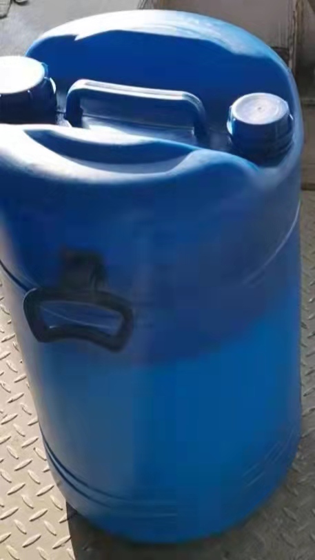 对叔丁基苄硫醇