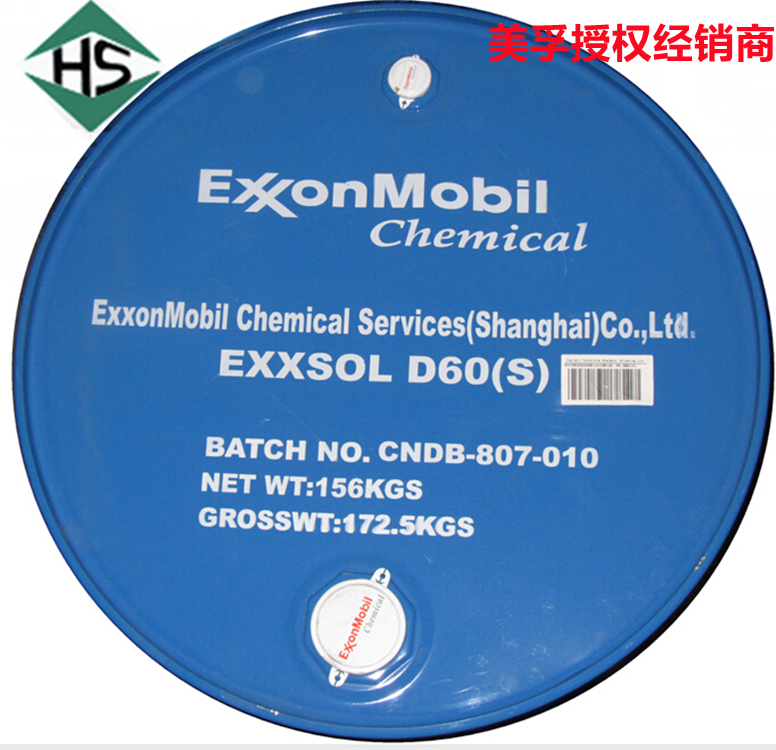埃克森美孚环保型高沸点脱芳烃溶剂Exxsol D145，用于淬火，切削油等