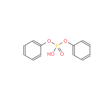 二苯基磷酸酯