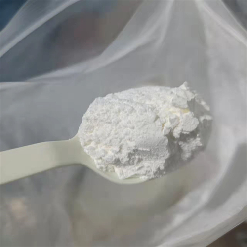 盐酸头孢吡肟-123171-59-5化工医药原料