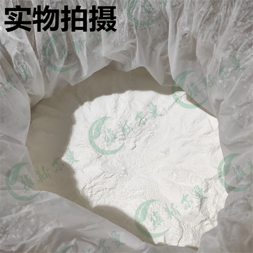 D-纤维二糖-糖类（碳水化合物）-小分子抑制剂-精品化学试剂