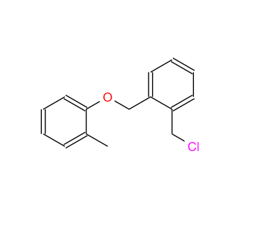 2-(2-甲基苯氧甲基)苄基氯