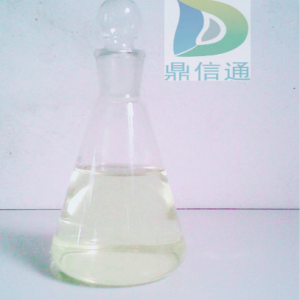  79-81-2维生素A棕榈酸酯；VA油棕榈酸酯