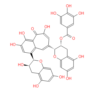 茶黄素-3-没食子酸酯