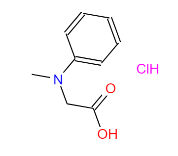 N-苯基-N-甲基甘氨酸盐酸盐