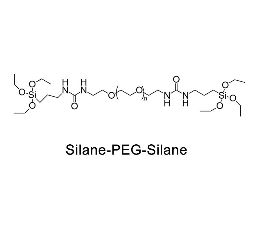 硅烷-聚乙二醇-硅烷；Silane-PEG-Silane