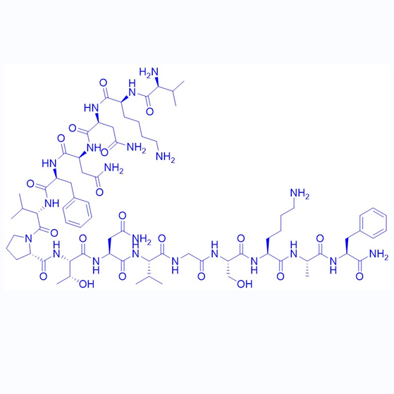 α-CGRP (23-37) (human)-人源降钙素基因相关肽/145459-33-2