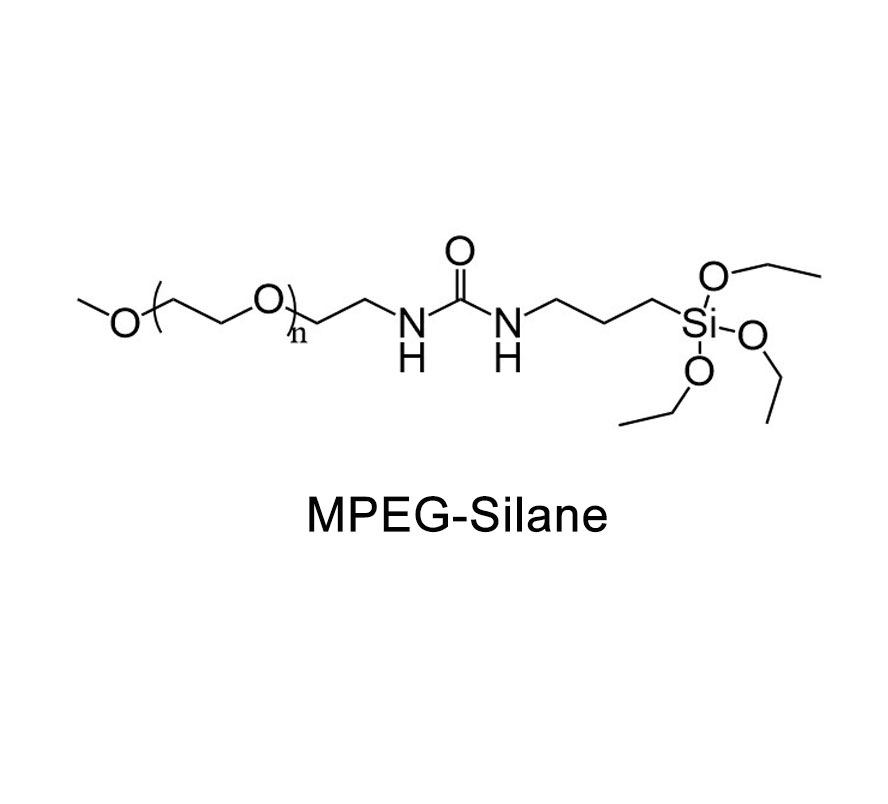 甲氧基聚乙二醇-硅烷；MPEG-Silane