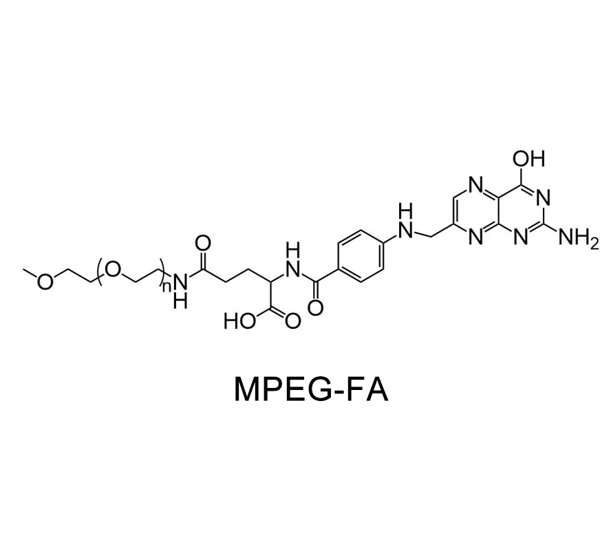 甲氧基聚乙二醇-叶酸；mPEG-Folic acid；MPEG-FA