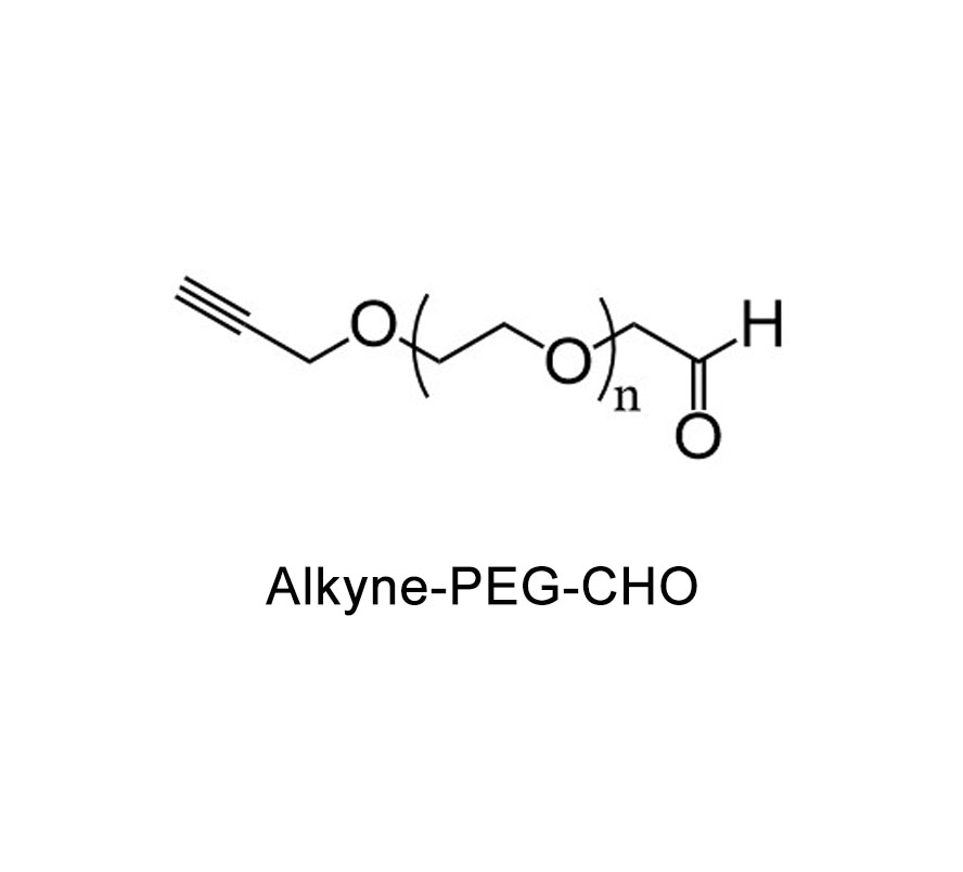 炔基-聚乙二醇-醛基；Alkyne-PEG-CHO