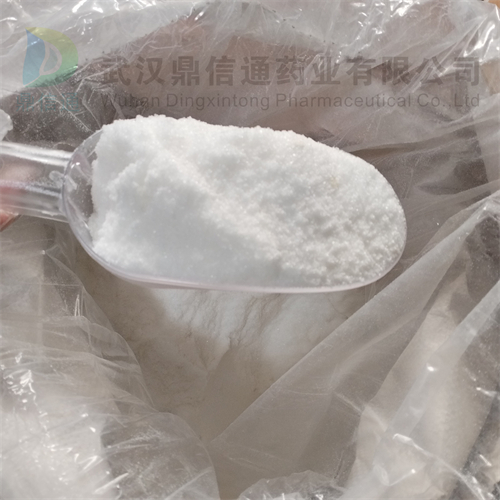 卡巴匹林钙 原料 优质现货 高纯度5749-67-7