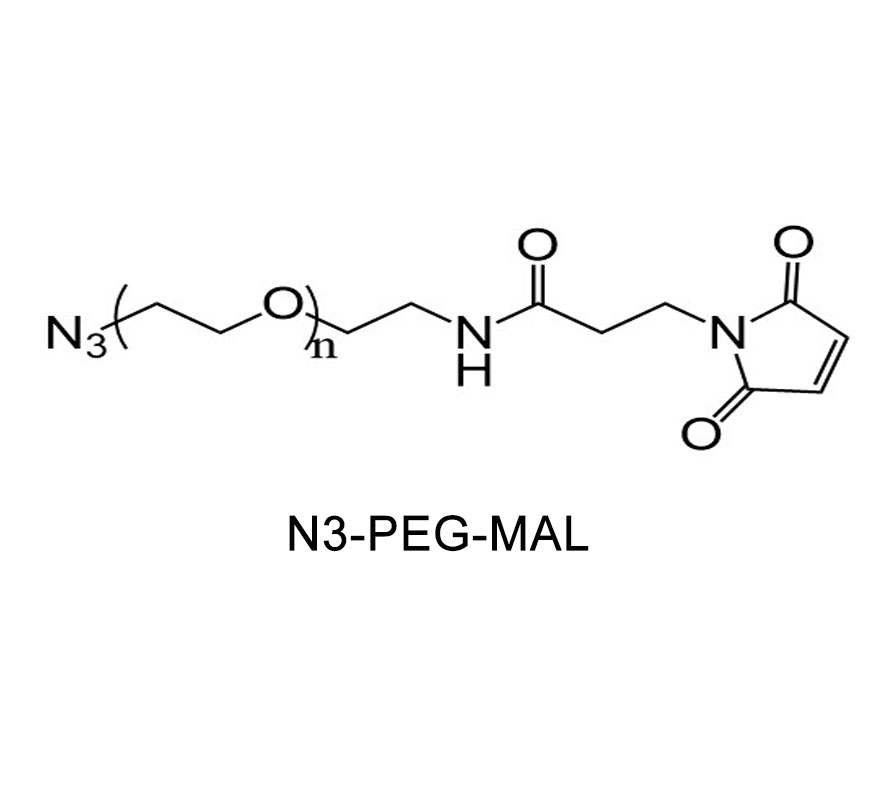 叠氮-聚乙二醇-马来酰亚胺；Azide-PEG-Maleimide；N3-PEG-Mal