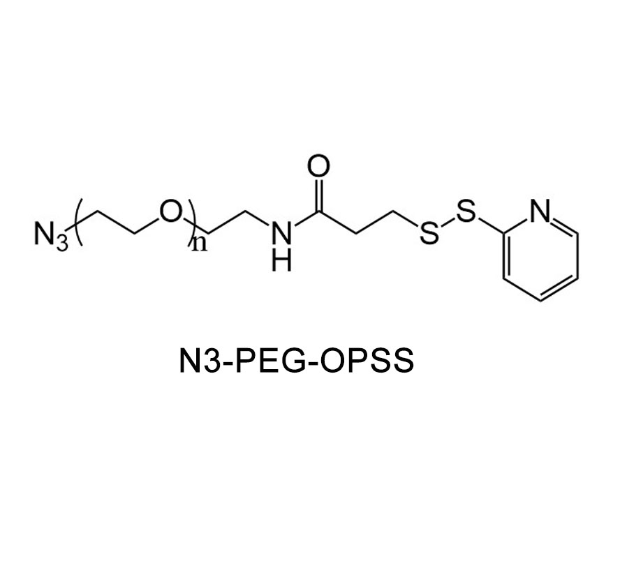 叠氮-聚乙二醇-巯基吡啶；Azide-PEG-OPSS；N3-PEG-OPSS