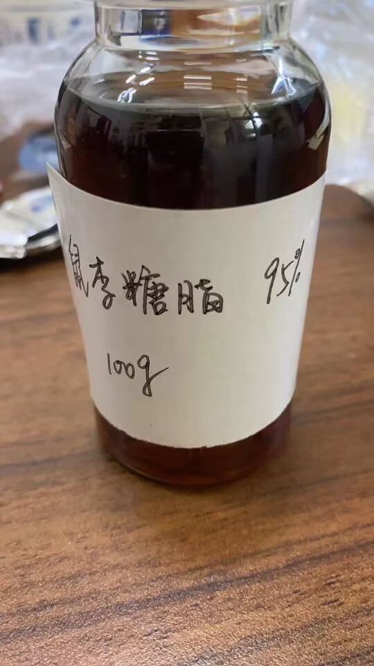 鼠李糖脂