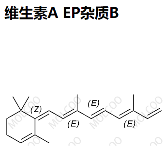 实验室自产杂质维生素A EP杂质B