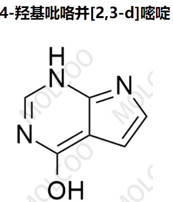 实验室自产杂质4-羟基吡咯并[2,3-d]嘧啶