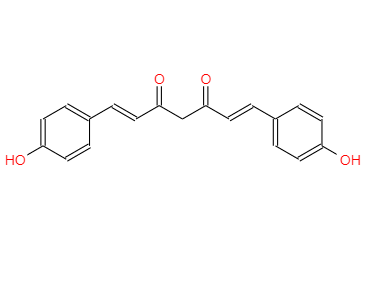 双去氧基姜黄素