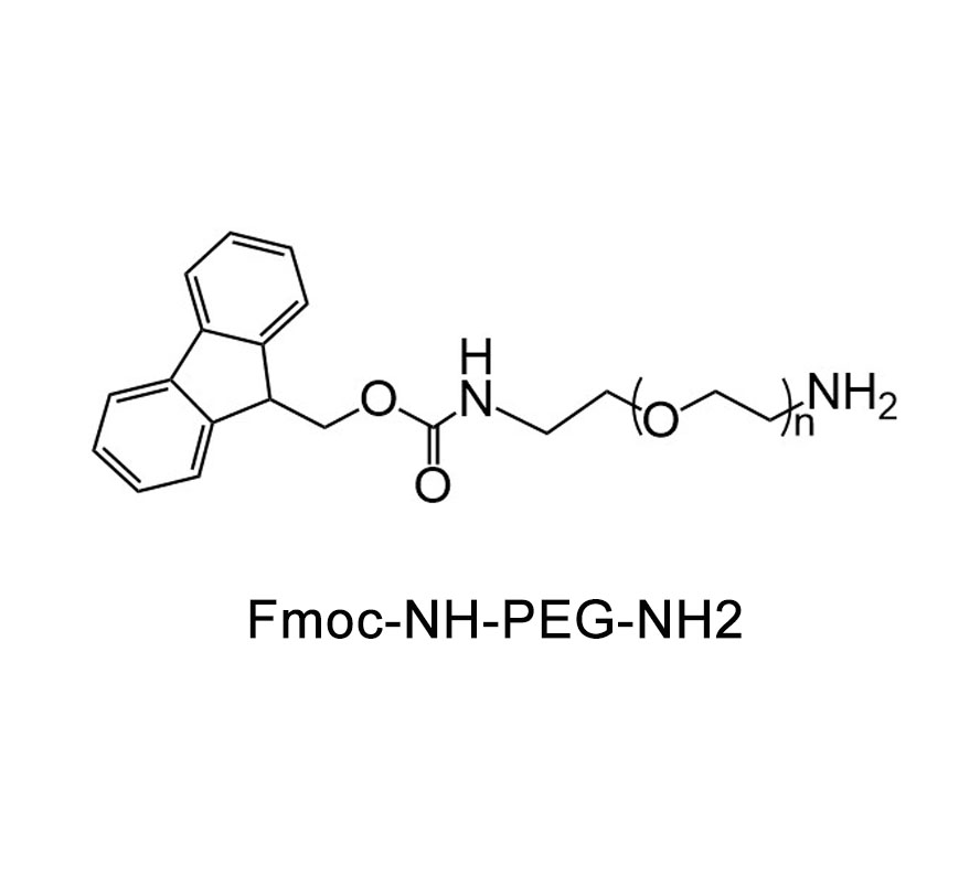 芴甲氧羰基-氨基-聚乙二醇-氨基；Fmoc-NH-PEG-NH2