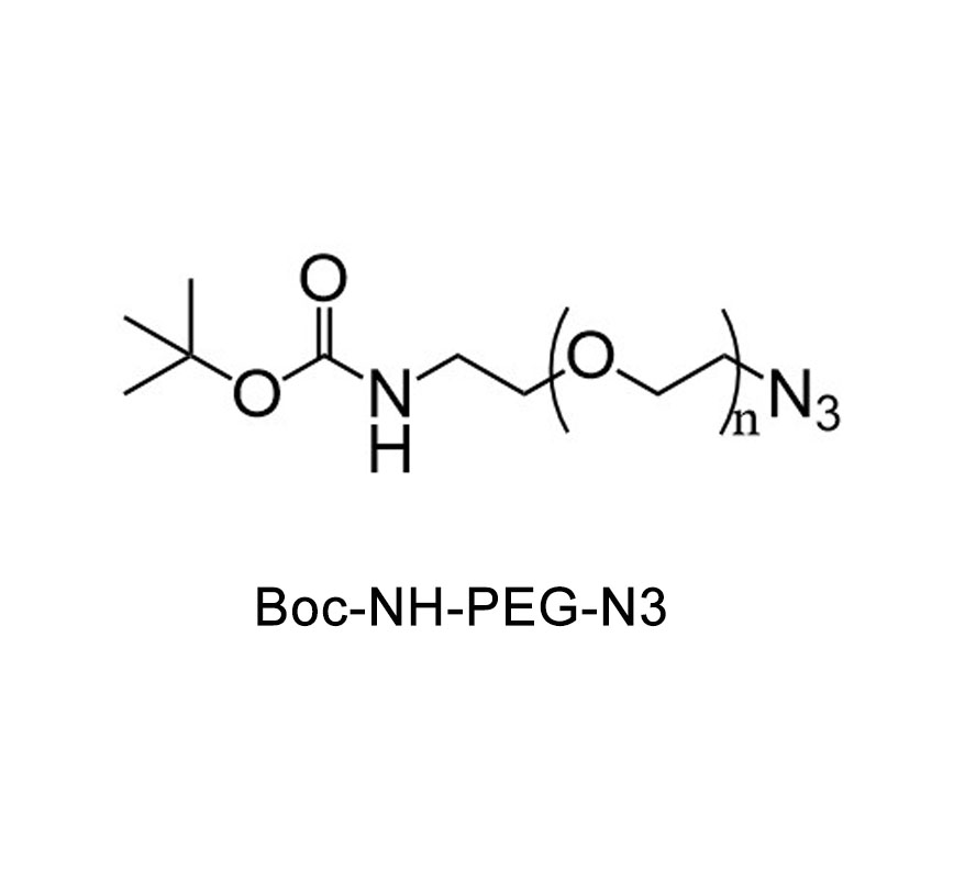 叔丁氧羰基-氨基-聚乙二醇-叠氮；BOC-NH-PEG-N3