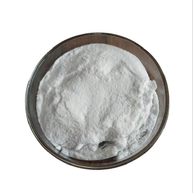 醋酸睾酮原粉1045-69-8